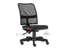 Cadeira com Tela em São Paulo