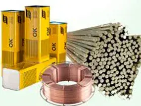 Consumíveis de soldagem